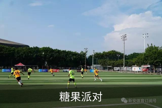 糖果派对公司展示图片